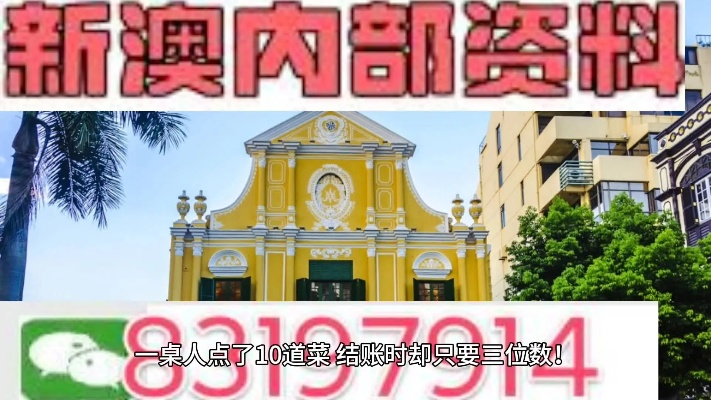 三大巴31888最值得买的品牌跟澳门大三巴39888新手怎么玩最简单留心不实推销,系统分析、专家解读解释与落实