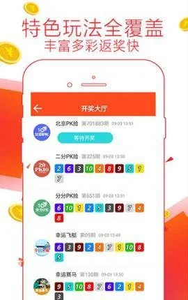 600图库免费资料百度晚上好图片亦澳门管家婆100准谜语今天25年专家解读解释与落实